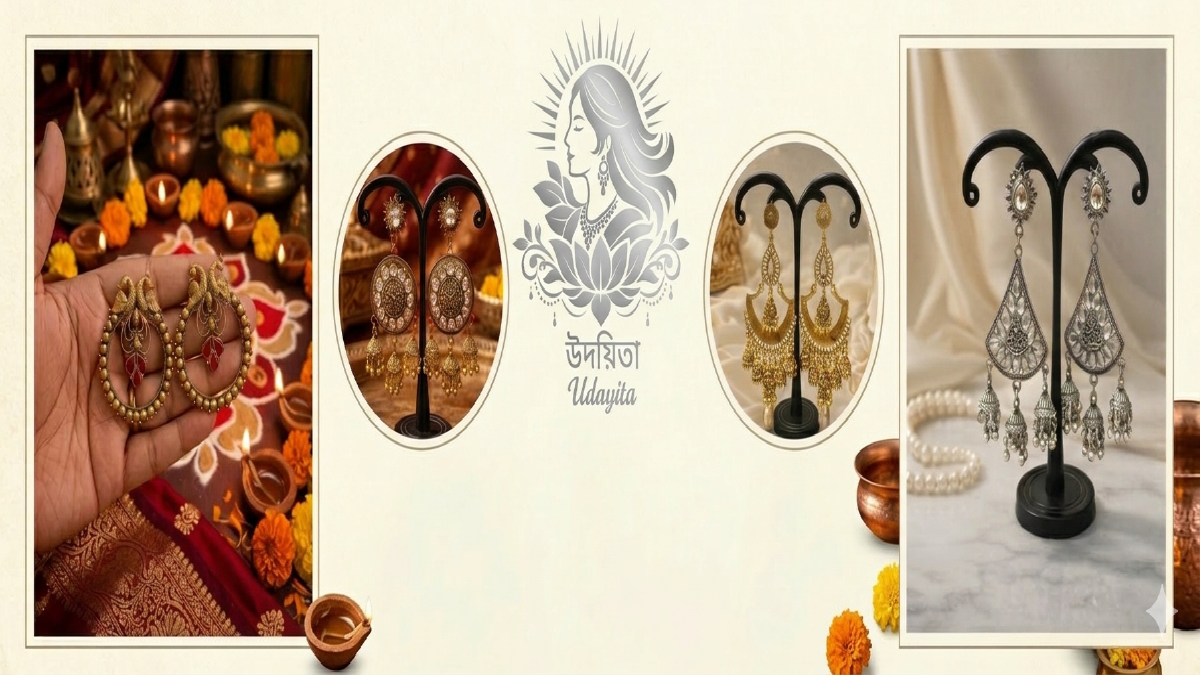 Udayita promo